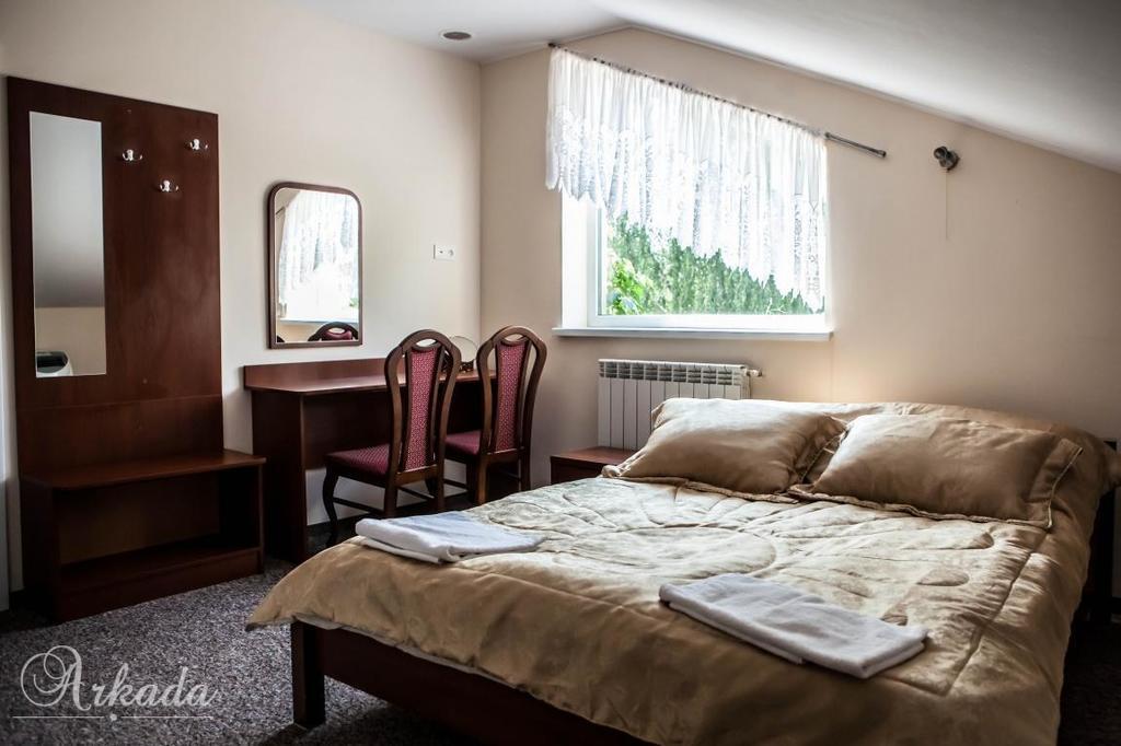 Hotel Arkada Rawa Mazowiecka Zimmer foto